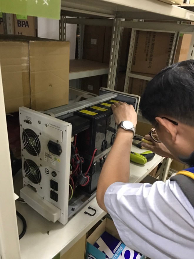 飛瑞C-1000&C-3000更換電池