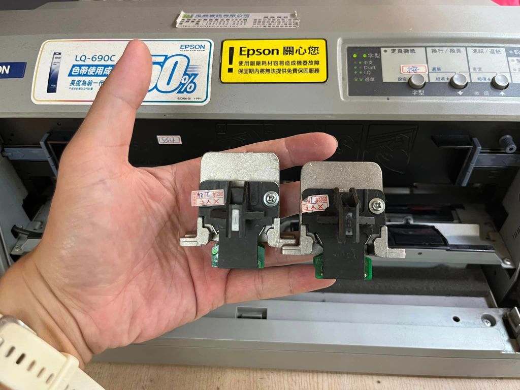 EPSON LQ690C印字頭故障更換