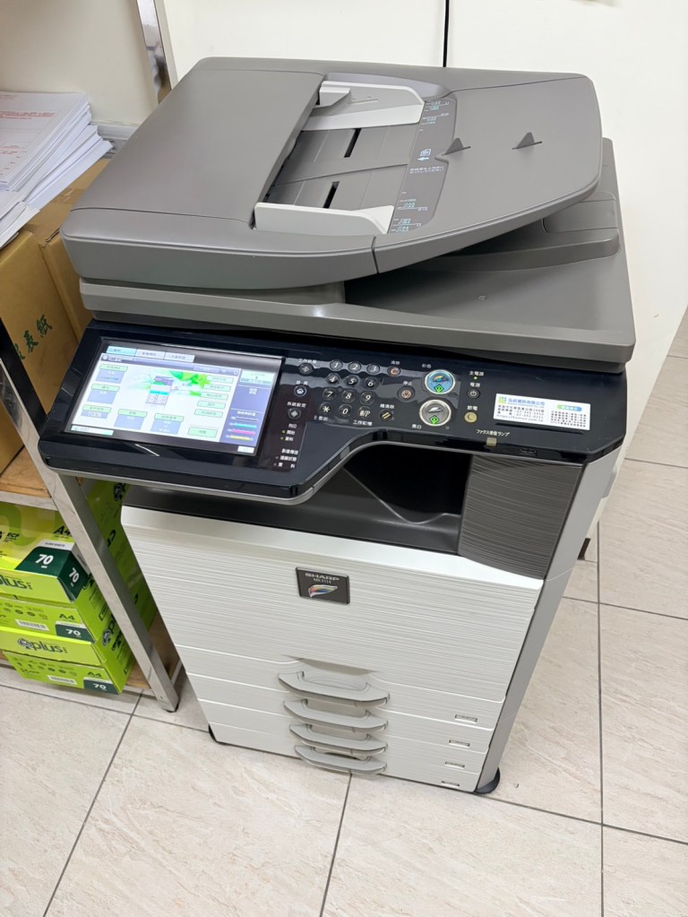 岡山影印機租賃-SHARP-MX3114-交機教學