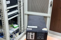 EATON C3000F