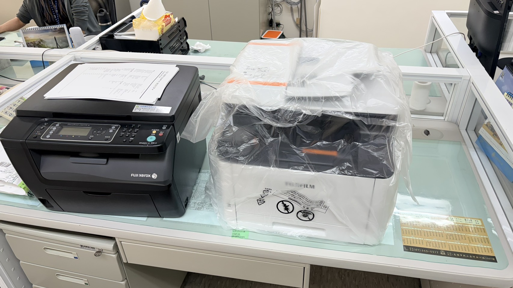 FUJI XEROX CM115w 舊機準備汰換