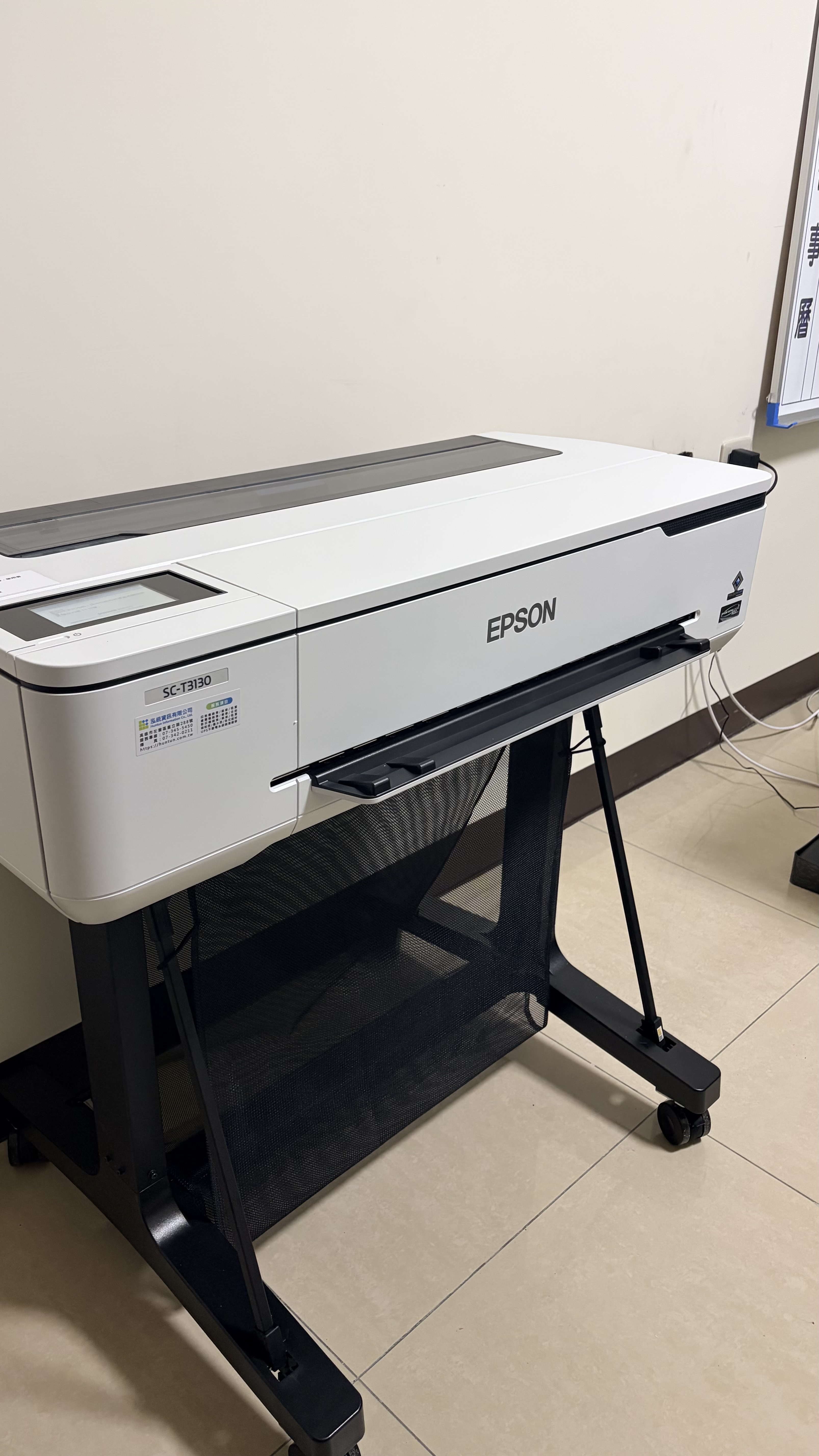 EPSON T3130 測試列印工程圖面